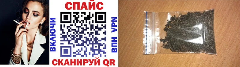 Бутират оксибутират  Чердынь 