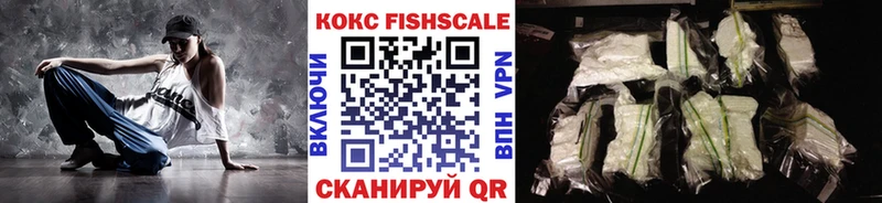 Cocaine Перу  гидра вход  Чердынь  купить закладку 