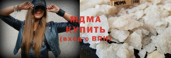 а пвп мука Арсеньев
