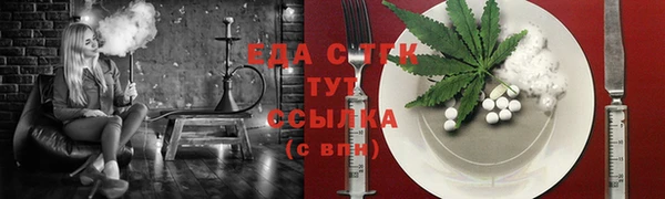 первитин Наволоки