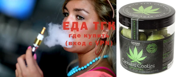 прущая мука Балахна