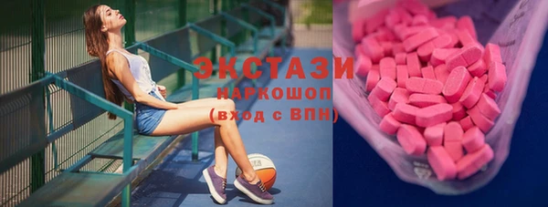мдпв Навашино