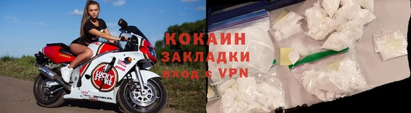 mdpv Балабаново