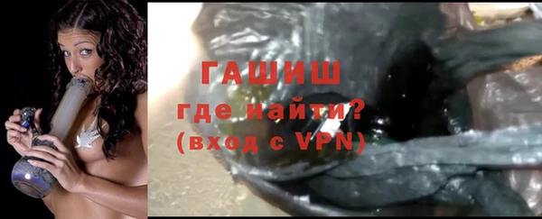 марки nbome Баксан
