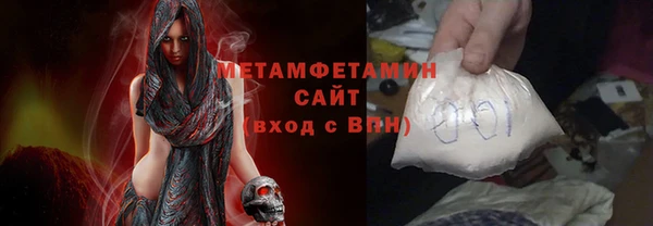 не бодяженный Армянск