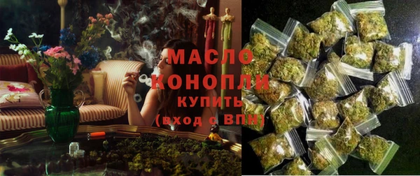 mdpv Балабаново