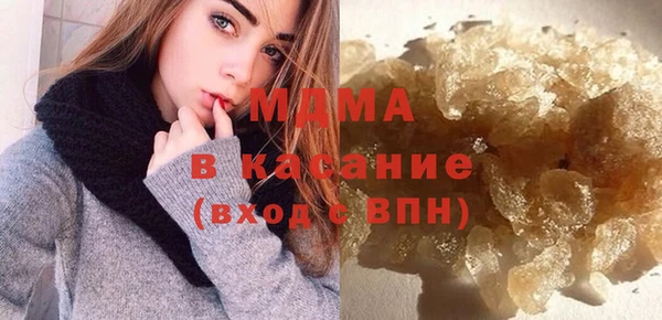 mdpv Балабаново