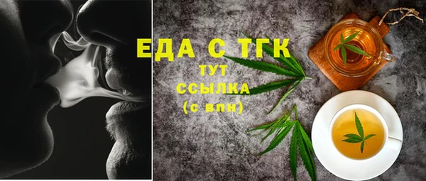 не бодяженный Армянск