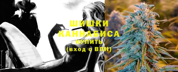 наркотики Аркадак