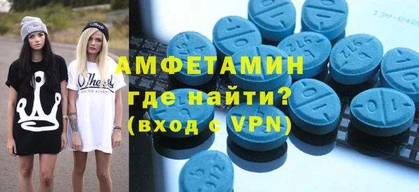 не бодяженный Армянск