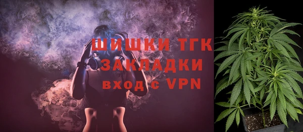 не бодяженный Армянск