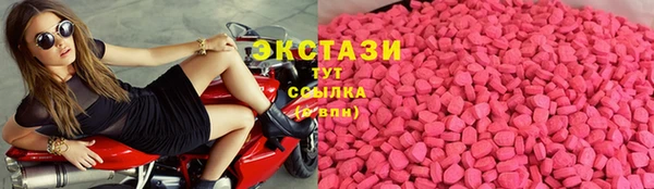марки nbome Баксан