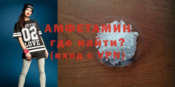 mdpv Балабаново