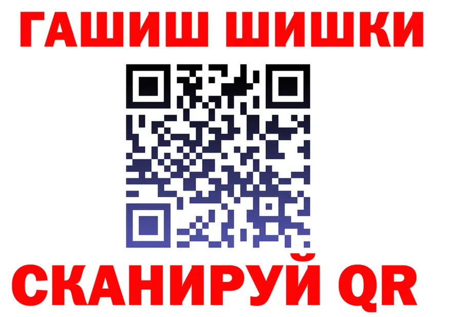 Альфа ПВП СК КРИС маркетплейс это гидра Чердынь