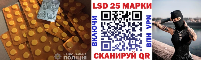 LSD-25 экстази кислота  где продают наркотики  Чердынь 